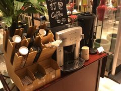 -青岛富力艾美酒店