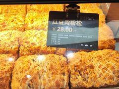 -UH祐禾(上海五角场万达店)