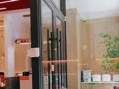 -福状元(丰乐路店)
