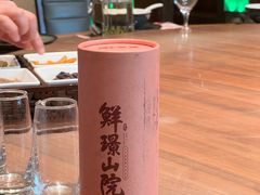 -鲜璟山院