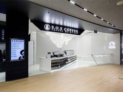 -S.O.E COFFEE(五道营店)