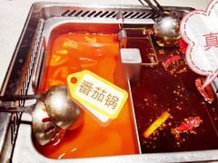 -海底捞火锅(吴中路店)