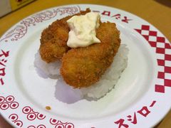 -寿司郎(上野店)