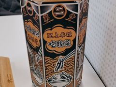 -太二酸菜鱼(南京艾尚天地店)