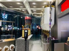 -LELECHA乐乐茶(新街口大洋店)