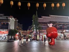 -沙县小吃文化城