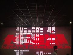 -潇湘国际影城(天马店)