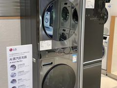 -顺电数码家电(万象天地店)