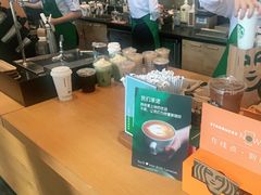 -星巴克(深圳软件园产业基地店)
