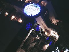 -普乐酱蟹(coex店)