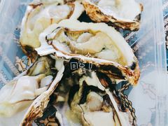 -蚝英雄鲜蚝自助专门店(长楹天街直营店)