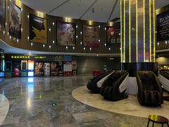 -博纳国际影城(淄博店)