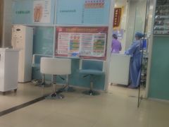 -博缘口腔