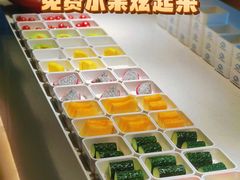 -山水温泉