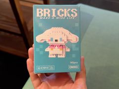 -牛New寿喜烧(金鹰世界店)