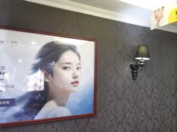 -深圳阳光医疗美容医院·旗舰店