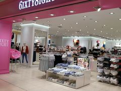 -6IXTY 8IGHT(朝阳大悦城店)