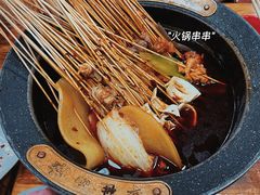 -冒椒火辣(太古里店)