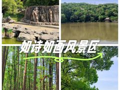 -采石矶景区