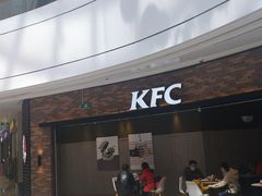 门面-肯德基(传媒广场店)