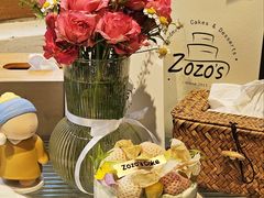 -ZOZO's昌左左精致甜品设计(新北店)