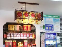 -临街徽菜馆·正宗黄山味