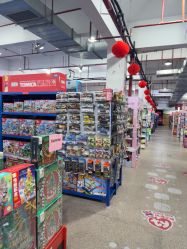 -逝水玩具折扣店