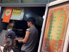 -同来顺烧烤餐厅(哈尔滨道店)