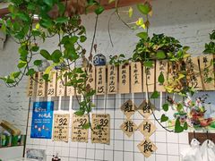 -红猪卤肉饭(大西洋美食城店)