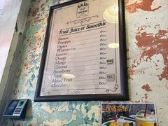 -Dang restaurant (patong phuket)