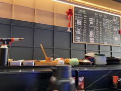 -Sushi Hanzo半藏(天环广场店)