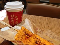 -遇见小面(凯德广场店)