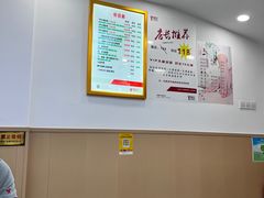 -郑远元专业修脚房·按摩·肉刺·灰指甲(汉中门大街店)