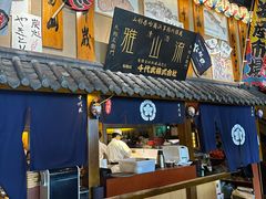 -千代武日本料理(哈西店)