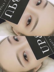 -UP&UP·半永久眉毛眼线机器野生眉