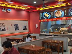 -蔡林记(昙华林泛悦汇店)