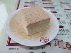 -香港華心糖水鋪(南西总店)
