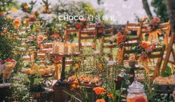 -CHOCO-启蔻婚礼(三亚公司)