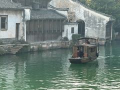 -乌镇西栅景区