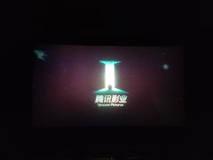 -万达影城(金牛万达广场激光IMAX店)