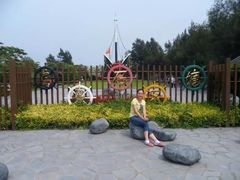 -乌石塘景区