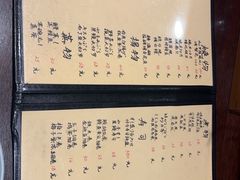 -加奈日本料理