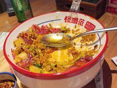 -怪噜范·老贵阳街头名小吃(汇金星力城店)