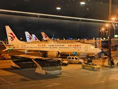 -东方航空(虹桥路店)