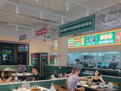 -虎婆冷饮店·海南特色炒冰(三亚湾店)