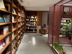 -二酉书店TOYOU BOOKS