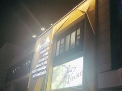 -中联运动公园(李沧店)