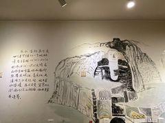 -长药唐师乐山油炸(石人直营店)