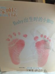 点击看大图 -重庆安琪儿妇产医院-妇幼保健联盟医院