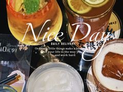 -杨梅市场·打工人小酒馆(新天地店)